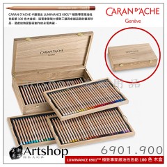 瑞士 CARAN D'ACHE 卡達 LUMINANCE 6901極致專家級油性色鉛筆100色木盒 (6901.900) 瑞士 CARAN D'ACHE 卡達 LUMINANCE 6901極致專家級油性色鉛筆100色木盒 (6901.900)